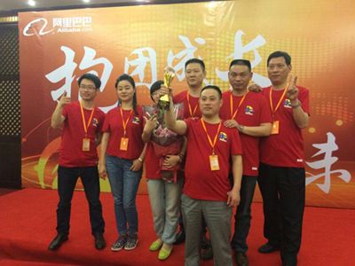 阿里巴巴百團(tuán)大戰(zhàn)現(xiàn)場照片