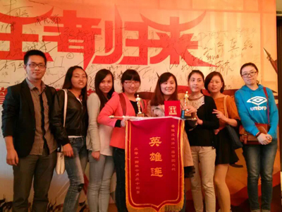 阿里巴巴百團(tuán)大戰(zhàn)現(xiàn)場(chǎng)照片