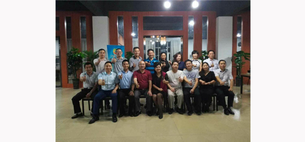 章總當(dāng)選安徽省牛商會(huì)商務(wù)部部長.jpg