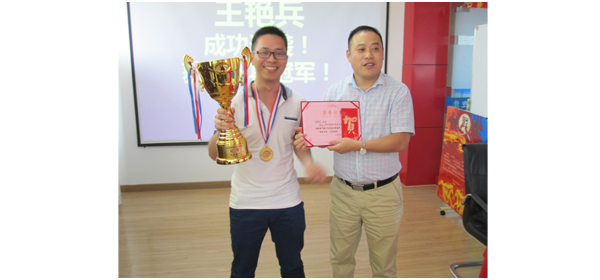 2015年8月阿里巴巴國(guó)際站轉(zhuǎn)化率PK賽冠軍