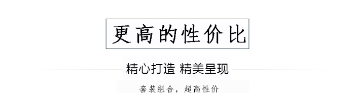 套裝化妝品鐵盒包裝、家居擺件收納盒_07.jpg