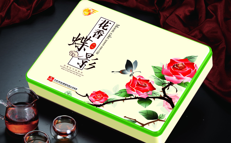 長方形月餅鐵盒包裝供應商.jpg 長方形月餅鐵盒包裝供應商.jpg