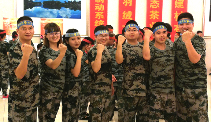 第四屆牛商爭霸賽啟動(dòng)大會(huì)現(xiàn)場團(tuán)隊(duì)展示